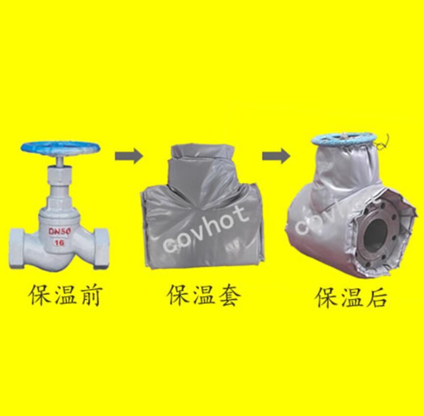 <a href=http://gzxsjob.com/e/tags/?tagname=%E4%BF%9D%E6%B8%A9%E9%9A%94%E7%83%AD target=_blank class=infotextkey>保溫隔熱</a>套,閥門