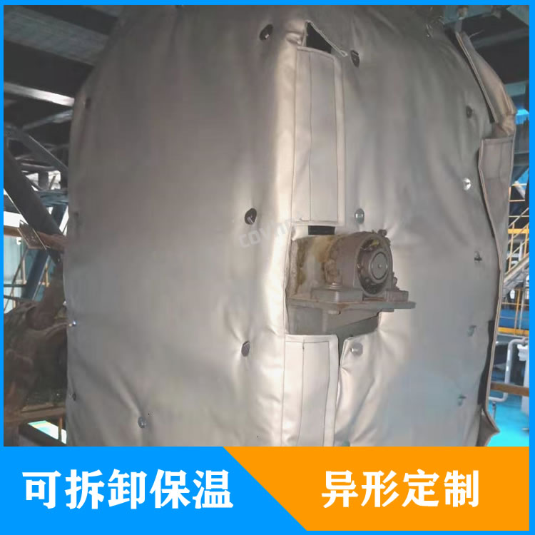 <a href=http://gzxsjob.com/e/tags/?tagname=%E5%8F%AF%E6%8B%86%E5%8D%B8%E7%AE%A1%E9%81%93%E4%BF%9D%E6%B8%A9%E5%A5%97 target=_blank class=infotextkey>可拆卸管道<a href=http://gzxsjob.com/e/tags/?tagname=%E4%BF%9D%E6%B8%A9%E5%A5%97 target=_blank class=infotextkey>保溫套</a></a>定制