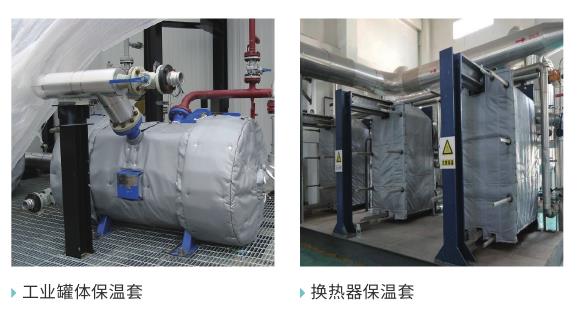 <a href=http://gzxsjob.com/e/tags/?tagname=%E9%98%80%E9%97%A8%E4%BF%9D%E6%B8%A9%E5%A5%97 target=_blank class=infotextkey><a href=http://gzxsjob.com/e/tags/?tagname=%E9%98%80%E9%97%A8%E4%BF%9D%E6%B8%A9 target=_blank class=infotextkey>閥門保溫</a>套</a>