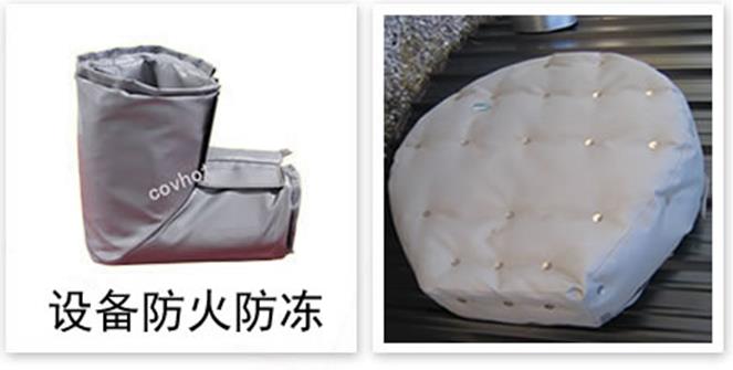 軟質(zhì)可拆式<a href=http://gzxsjob.com/e/tags/?tagname=%E4%BF%9D%E6%B8%A9%E5%A5%97 target=_blank class=infotextkey>保溫套</a>