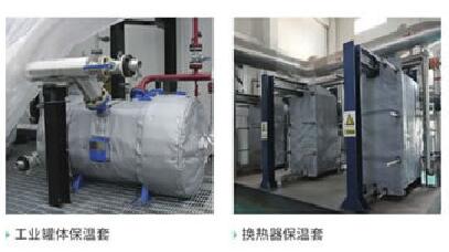 可拆卸式<a href=http://gzxsjob.com/e/tags/?tagname=%E9%98%80%E9%97%A8%E4%BF%9D%E6%B8%A9%E8%A1%A3 target=_blank class=infotextkey><a href=http://gzxsjob.com/e/tags/?tagname=%E9%98%80%E9%97%A8%E4%BF%9D%E6%B8%A9 target=_blank class=infotextkey>閥門(mén)保溫</a>衣</a>
