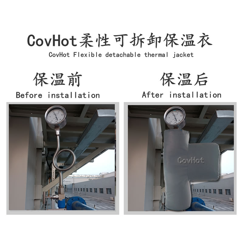 儀表<a href=http://gzxsjob.com/e/tags/?tagname=%E5%8F%AF%E6%8B%86%E5%8D%B8%E4%BF%9D%E6%B8%A9%E8%A1%A3 target=_blank class=infotextkey><a href=http://gzxsjob.com/e/tags/?tagname=%E5%8F%AF%E6%8B%86%E5%8D%B8%E4%BF%9D%E6%B8%A9%E8%A1%A3 target=_blank class=infotextkey>可拆卸<a href=http://gzxsjob.com/e/tags/?tagname=%E4%BF%9D%E6%B8%A9%E8%A1%A3 target=_blank class=infotextkey>保溫衣</a></a></a>