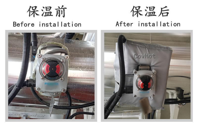 可拆卸儀表<a href=http://gzxsjob.com/e/tags/?tagname=%E4%BF%9D%E6%B8%A9%E5%A5%97 target=_blank class=infotextkey>保溫套</a>