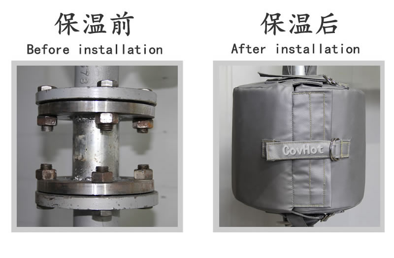 可拆卸柔性<a href=http://gzxsjob.com/e/tags/?tagname=%E4%BF%9D%E6%B8%A9%E5%A5%97 target=_blank class=infotextkey>保溫套</a>