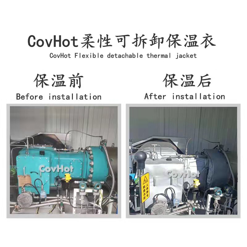 氫氣壓縮機(jī)<a href=http://gzxsjob.com/e/tags/?tagname=%E4%BF%9D%E6%B8%A9%E8%A1%A3 target=_blank class=infotextkey>保溫衣</a>