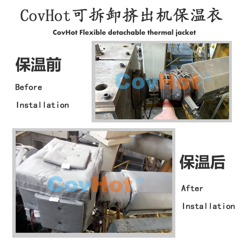 塑料<a href=http://gzxsjob.com/e/tags/?tagname=%E8%AE%BE%E5%A4%87%E4%BF%9D%E6%B8%A9 target=_blank class=infotextkey>設備保溫</a>