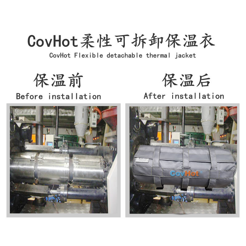 塑料<a href=http://gzxsjob.com/e/tags/?tagname=%E8%AE%BE%E5%A4%87%E4%BF%9D%E6%B8%A9 target=_blank class=infotextkey>設備保溫</a>