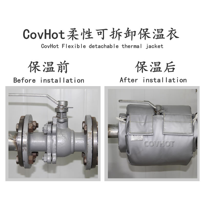 蒸汽<a href=http://gzxsjob.com/e/tags/?tagname=%E9%98%80%E9%97%A8%E4%BF%9D%E6%B8%A9%E5%A5%97 target=_blank class=infotextkey><a href=http://gzxsjob.com/e/tags/?tagname=%E9%98%80%E9%97%A8%E4%BF%9D%E6%B8%A9 target=_blank class=infotextkey>閥門保溫</a>套</a>,蒸汽系統(tǒng)保溫,蒸汽節(jié)能