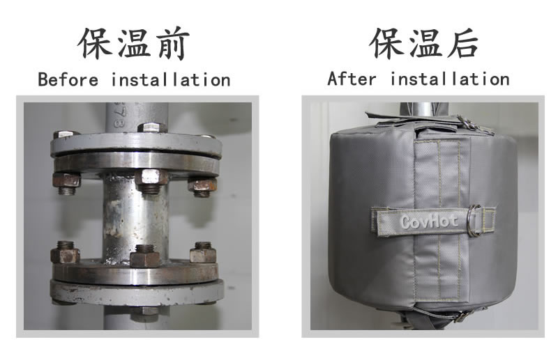 換熱站,<a href=http://gzxsjob.com/e/tags/?tagname=%E5%8F%AF%E6%8B%86%E5%8D%B8%E4%BF%9D%E6%B8%A9%E5%A5%97 target=_blank class=infotextkey>可拆卸<a href=http://gzxsjob.com/e/tags/?tagname=%E4%BF%9D%E6%B8%A9%E5%A5%97 target=_blank class=infotextkey>保溫套</a></a>
