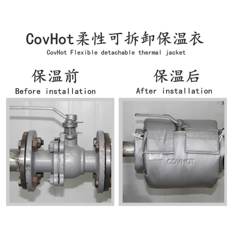 發(fā)熱<a href=http://gzxsjob.com/e/tags/?tagname=%E8%AE%BE%E5%A4%87%E4%BF%9D%E6%B8%A9 target=_blank class=infotextkey>設(shè)備保溫</a>,加熱<a href=http://gzxsjob.com/e/tags/?tagname=%E8%AE%BE%E5%A4%87%E4%BF%9D%E6%B8%A9 target=_blank class=infotextkey>設(shè)備保溫</a>