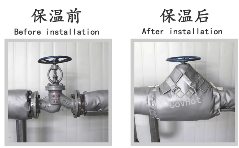 換熱站,<a href=http://gzxsjob.com/e/tags/?tagname=%E5%8F%AF%E6%8B%86%E5%8D%B8%E4%BF%9D%E6%B8%A9%E5%A5%97 target=_blank class=infotextkey>可拆卸<a href=http://gzxsjob.com/e/tags/?tagname=%E4%BF%9D%E6%B8%A9%E5%A5%97 target=_blank class=infotextkey>保溫套</a></a>