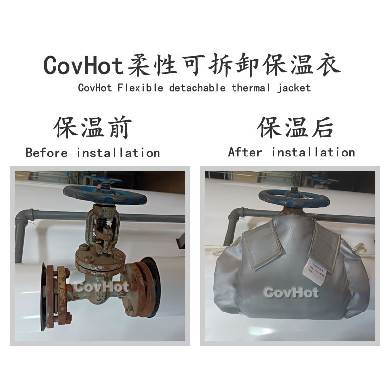 發(fā)熱<a href=http://gzxsjob.com/e/tags/?tagname=%E8%AE%BE%E5%A4%87%E4%BF%9D%E6%B8%A9 target=_blank class=infotextkey>設(shè)備保溫</a>,加熱<a href=http://gzxsjob.com/e/tags/?tagname=%E8%AE%BE%E5%A4%87%E4%BF%9D%E6%B8%A9 target=_blank class=infotextkey>設(shè)備保溫</a>