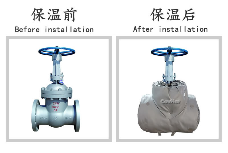 柔性<a href=http://gzxsjob.com/e/tags/?tagname=%E5%8F%AF%E6%8B%86%E5%8D%B8%E4%BF%9D%E6%B8%A9%E5%A5%97 target=_blank class=infotextkey>可拆卸<a href=http://gzxsjob.com/e/tags/?tagname=%E4%BF%9D%E6%B8%A9%E5%A5%97 target=_blank class=infotextkey>保溫套</a></a>