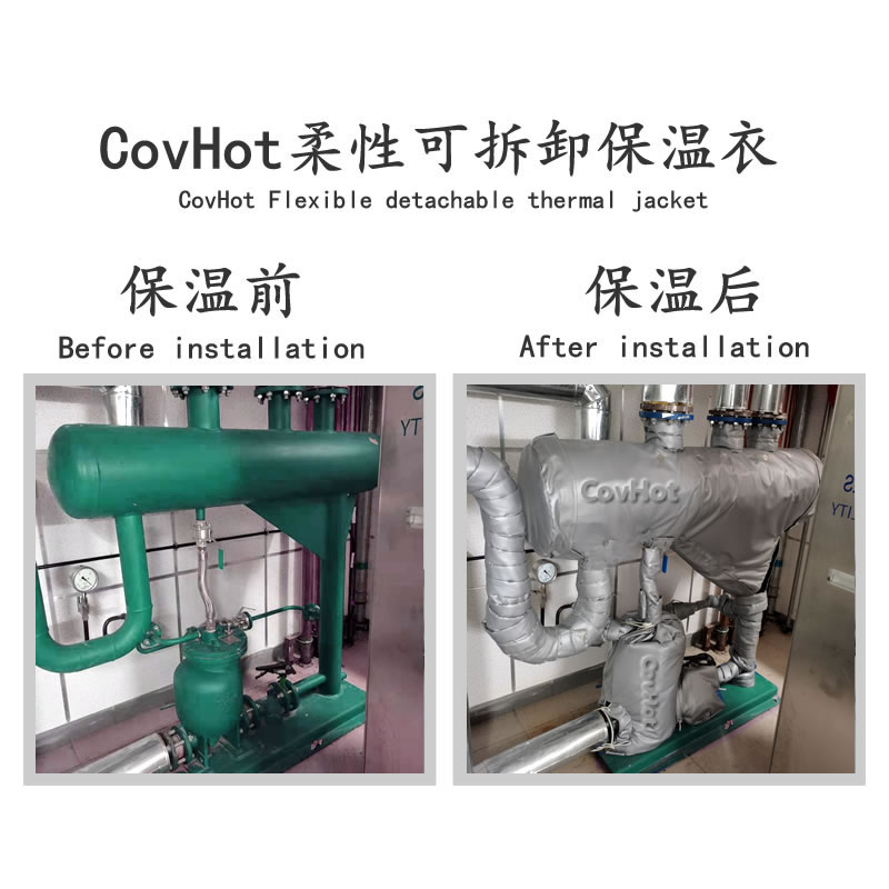 管道<a href=http://gzxsjob.com/e/tags/?tagname=%E4%BF%9D%E6%B8%A9%E5%A5%97 target=_blank class=infotextkey>保溫套</a>,蒸汽管道<a href=http://gzxsjob.com/e/tags/?tagname=%E4%BF%9D%E6%B8%A9%E5%A5%97 target=_blank class=infotextkey>保溫套</a>