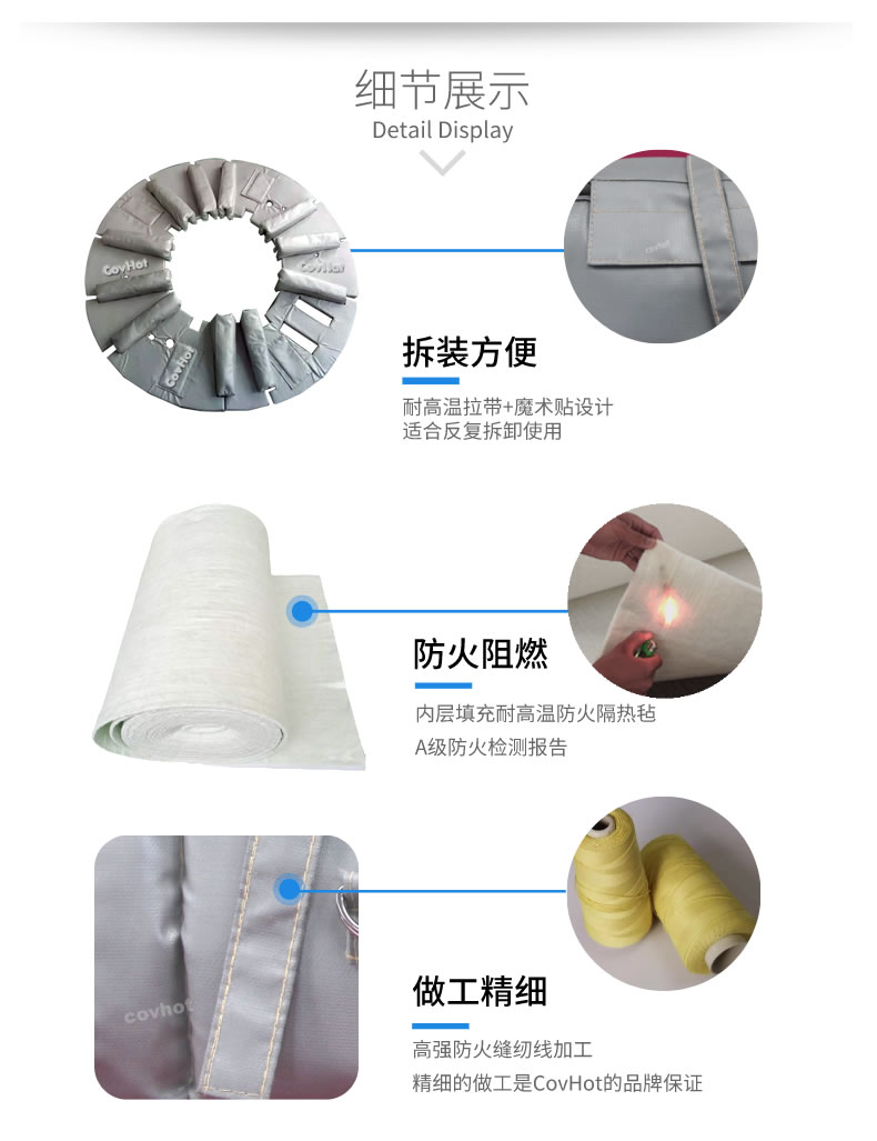 硫化機隔熱保溫,<a href=http://gzxsjob.com/e/tags/?tagname=%E7%A1%AB%E5%8C%96%E6%9C%BA%E4%BF%9D%E6%B8%A9 target=_blank class=infotextkey>硫化機保溫</a>筒