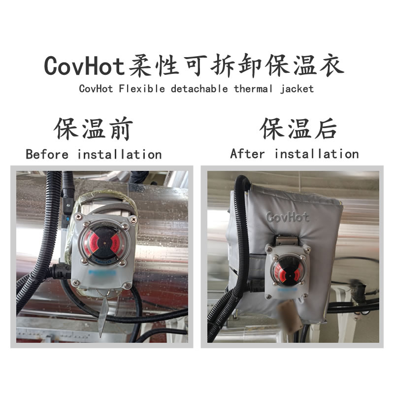 冶金設(shè)備隔熱<a href=http://gzxsjob.com/e/tags/?tagname=%E4%BF%9D%E6%B8%A9%E5%A5%97 target=_blank class=infotextkey>保溫套</a>,<a href=http://gzxsjob.com/e/tags/?tagname=%E8%AE%BE%E5%A4%87%E9%9A%94%E7%83%AD%E5%A5%97 target=_blank class=infotextkey>設(shè)備隔熱套</a>