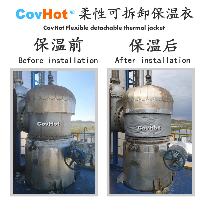 <a href=http://gzxsjob.com/e/tags/?tagname=%E5%B7%A5%E4%B8%9A%E4%BF%9D%E6%B8%A9 target=_blank class=infotextkey>工業(yè)保溫</a>隔熱