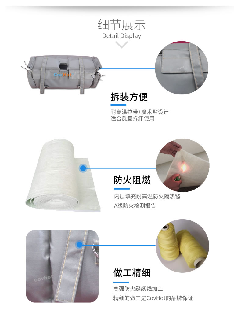 蒸汽<a href=http://gzxsjob.com/e/tags/?tagname=%E9%98%80%E9%97%A8%E4%BF%9D%E6%B8%A9 target=_blank class=infotextkey>閥門保溫</a>,<a href=http://gzxsjob.com/e/tags/?tagname=%E9%98%80%E9%97%A8%E4%BF%9D%E6%B8%A9 target=_blank class=infotextkey>閥門保溫</a>材料
