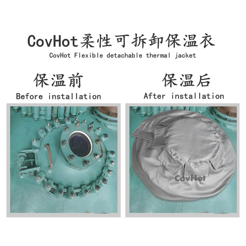 視鏡<a href=http://gzxsjob.com/e/tags/?tagname=%E4%BF%9D%E6%B8%A9%E5%A5%97 target=_blank class=infotextkey>保溫套</a>,視鏡<a href=http://gzxsjob.com/e/tags/?tagname=%E8%AE%BE%E5%A4%87%E9%9A%94%E7%83%AD%E7%BD%A9 target=_blank class=infotextkey>設(shè)備隔熱罩</a>