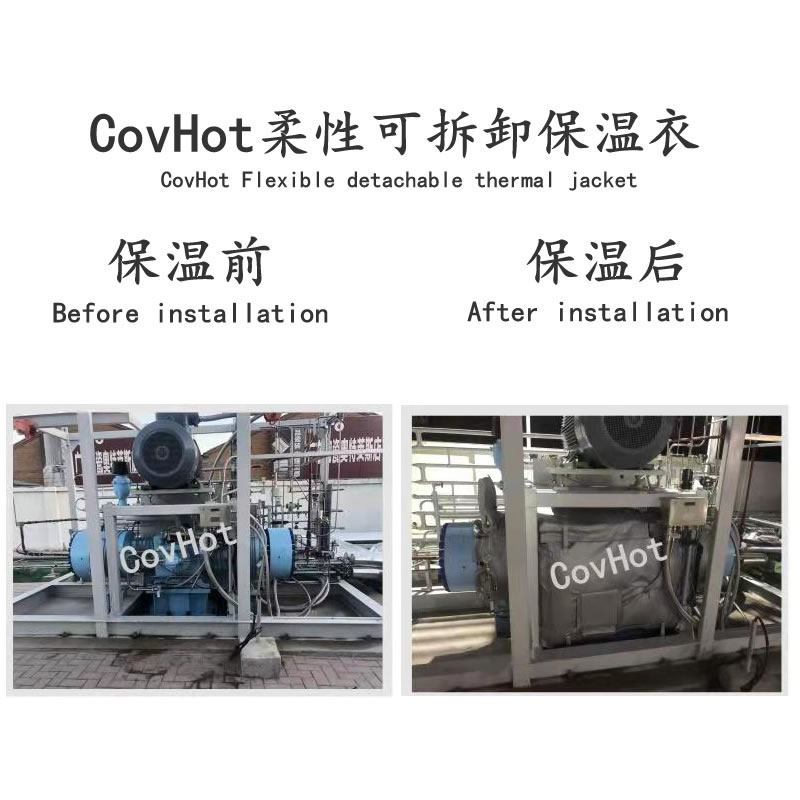 空壓機保溫,壓縮機<a href=http://gzxsjob.com/e/tags/?tagname=%E4%BF%9D%E6%B8%A9%E5%A5%97 target=_blank class=infotextkey>保溫套</a>