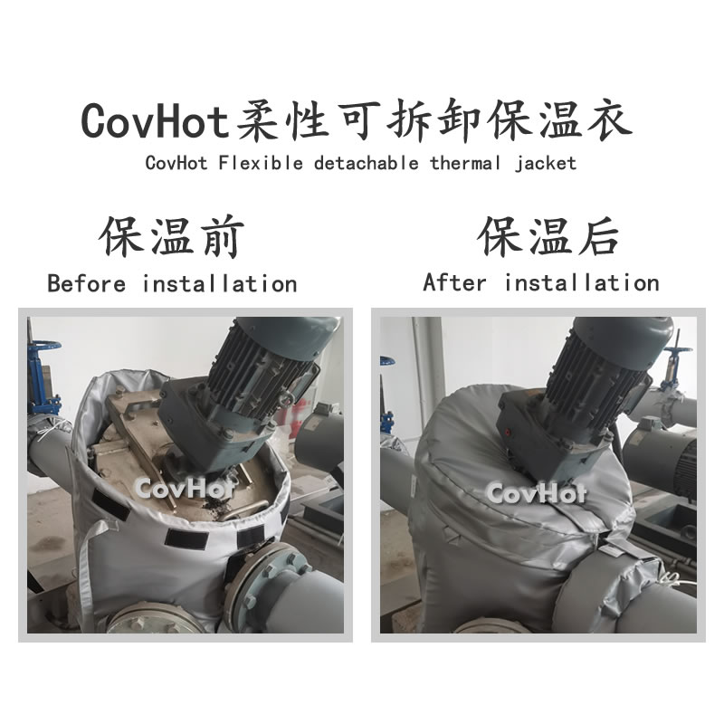 泵體<a href=http://gzxsjob.com/e/tags/?tagname=%E4%BF%9D%E6%B8%A9%E8%A1%A3 target=_blank class=infotextkey>保溫衣</a>,泵體<a href=http://gzxsjob.com/e/tags/?tagname=%E4%BF%9D%E6%B8%A9%E5%A5%97 target=_blank class=infotextkey>保溫套</a>