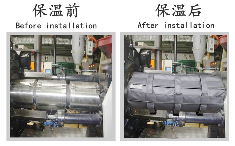 注塑機(jī)<a href=http://gzxsjob.com/e/tags/?tagname=%E4%BF%9D%E6%B8%A9%E5%A5%97 target=_blank class=infotextkey>保溫套</a>,注塑機(jī)節(jié)能