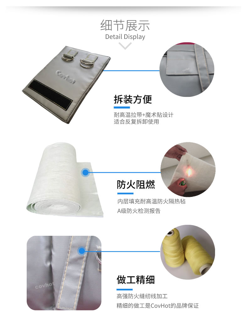 可拆卸式<a href=http://gzxsjob.com/e/tags/?tagname=%E4%BF%9D%E6%B8%A9%E5%A5%97 target=_blank class=infotextkey>保溫套</a>,<a href=http://gzxsjob.com/e/tags/?tagname=%E5%8F%AF%E6%8B%86%E5%8D%B8%E4%BF%9D%E6%B8%A9%E5%A5%97 target=_blank class=infotextkey>可拆卸<a href=http://gzxsjob.com/e/tags/?tagname=%E4%BF%9D%E6%B8%A9%E5%A5%97 target=_blank class=infotextkey>保溫套</a></a>