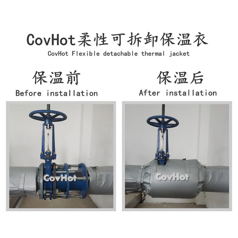 閘閥柔性<a href=http://gzxsjob.com/e/tags/?tagname=%E4%BF%9D%E6%B8%A9%E5%A5%97 target=_blank class=infotextkey>保溫套</a>,閘閥保溫