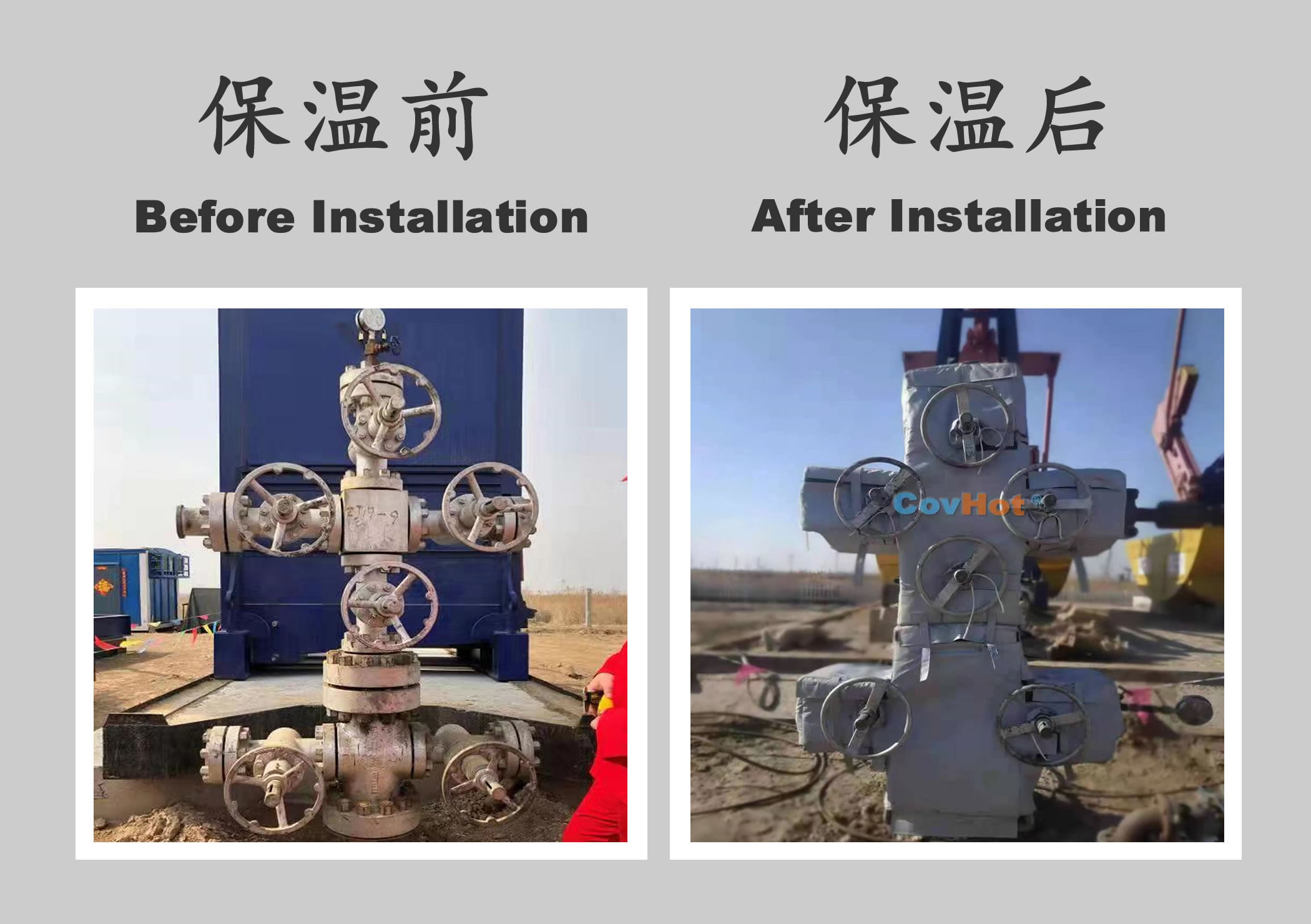 <a href=http://gzxsjob.com/e/tags/?tagname=%E5%B7%A5%E4%B8%9A%E4%BF%9D%E6%B8%A9 target=_blank class=infotextkey>工業(yè)保溫</a>隔熱,<a href=http://gzxsjob.com/e/tags/?tagname=%E4%BF%9D%E6%B8%A9%E9%9A%94%E7%83%AD target=_blank class=infotextkey>保溫隔熱</a>