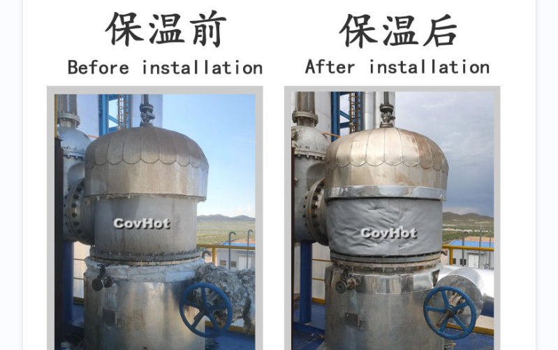 可拆卸式<a href=http://gzxsjob.com/e/tags/?tagname=%E8%AE%BE%E5%A4%87%E4%BF%9D%E6%B8%A9 target=_blank class=infotextkey>設備保溫</a>套,<a href=http://gzxsjob.com/e/tags/?tagname=%E8%AE%BE%E5%A4%87%E4%BF%9D%E6%B8%A9 target=_blank class=infotextkey>設備保溫</a>套