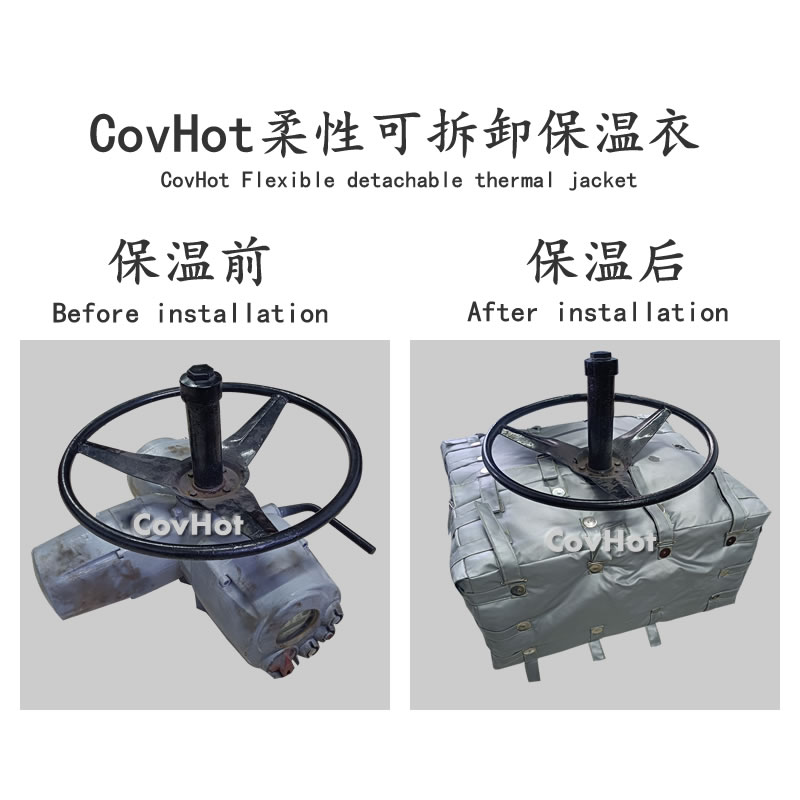 可拆卸<a href=http://gzxsjob.com/e/tags/?tagname=%E9%98%80%E9%97%A8%E4%BF%9D%E6%B8%A9%E5%A5%97 target=_blank class=infotextkey><a href=http://gzxsjob.com/e/tags/?tagname=%E9%98%80%E9%97%A8%E4%BF%9D%E6%B8%A9 target=_blank class=infotextkey>閥門保溫</a>套</a>,<a href=http://gzxsjob.com/e/tags/?tagname=%E9%98%80%E9%97%A8%E4%BF%9D%E6%B8%A9%E5%A5%97 target=_blank class=infotextkey><a href=http://gzxsjob.com/e/tags/?tagname=%E9%98%80%E9%97%A8%E4%BF%9D%E6%B8%A9 target=_blank class=infotextkey>閥門保溫</a>套</a>