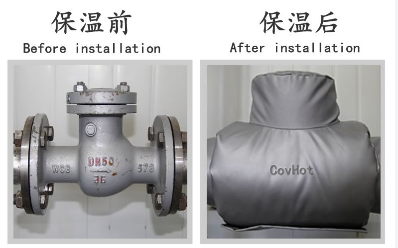 工業(yè)<a href=http://gzxsjob.com/e/tags/?tagname=%E8%AE%BE%E5%A4%87%E4%BF%9D%E6%B8%A9 target=_blank class=infotextkey>設(shè)備保溫</a>隔熱,<a href=http://gzxsjob.com/e/tags/?tagname=%E5%8F%AF%E6%8B%86%E5%8D%B8%E4%BF%9D%E6%B8%A9%E5%A5%97 target=_blank class=infotextkey>可拆卸<a href=http://gzxsjob.com/e/tags/?tagname=%E4%BF%9D%E6%B8%A9%E5%A5%97 target=_blank class=infotextkey>保溫套</a></a>