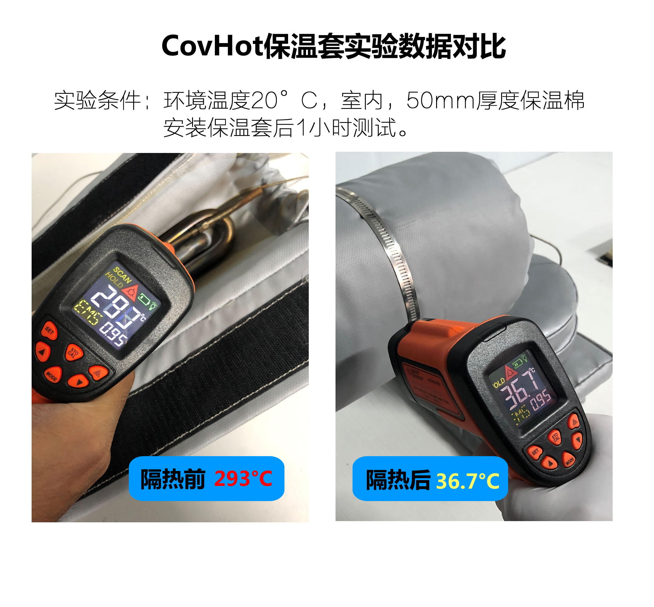 法蘭<a href=http://gzxsjob.com/e/tags/?tagname=%E4%BF%9D%E6%B8%A9%E9%9A%94%E7%83%AD target=_blank class=infotextkey>保溫隔熱</a>套,法蘭,<a href=http://gzxsjob.com/e/tags/?tagname=%E4%BF%9D%E6%B8%A9%E9%9A%94%E7%83%AD target=_blank class=infotextkey>保溫隔熱</a>