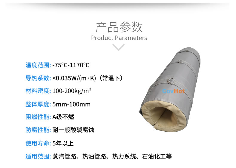 純化器反應(yīng)器,<a href=http://gzxsjob.com/e/tags/?tagname=%E5%8F%AF%E6%8B%86%E5%8D%B8%E4%BF%9D%E6%B8%A9%E5%A5%97 target=_blank class=infotextkey>可拆卸<a href=http://gzxsjob.com/e/tags/?tagname=%E4%BF%9D%E6%B8%A9%E5%A5%97 target=_blank class=infotextkey>保溫套</a></a>