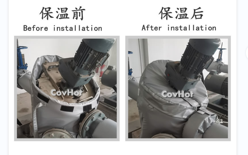 泵體<a href=http://gzxsjob.com/e/tags/?tagname=%E4%BF%9D%E6%B8%A9%E5%A5%97 target=_blank class=infotextkey>保溫套</a>,泵防凍保溫
