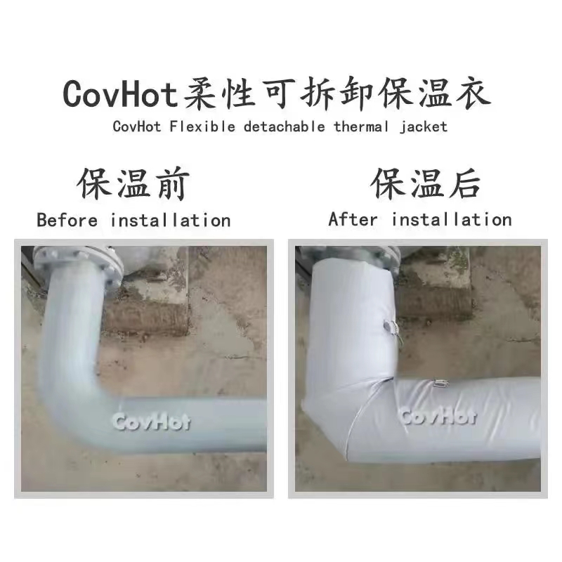 管路<a href=http://gzxsjob.com/e/tags/?tagname=%E4%BF%9D%E6%B8%A9%E5%A5%97 target=_blank class=infotextkey>保溫套</a>,<a href=http://gzxsjob.com/e/tags/?tagname=%E5%8F%AF%E6%8B%86%E5%8D%B8%E7%AE%A1%E9%81%93%E4%BF%9D%E6%B8%A9%E5%A5%97 target=_blank class=infotextkey>可拆卸管道<a href=http://gzxsjob.com/e/tags/?tagname=%E4%BF%9D%E6%B8%A9%E5%A5%97 target=_blank class=infotextkey>保溫套</a></a>