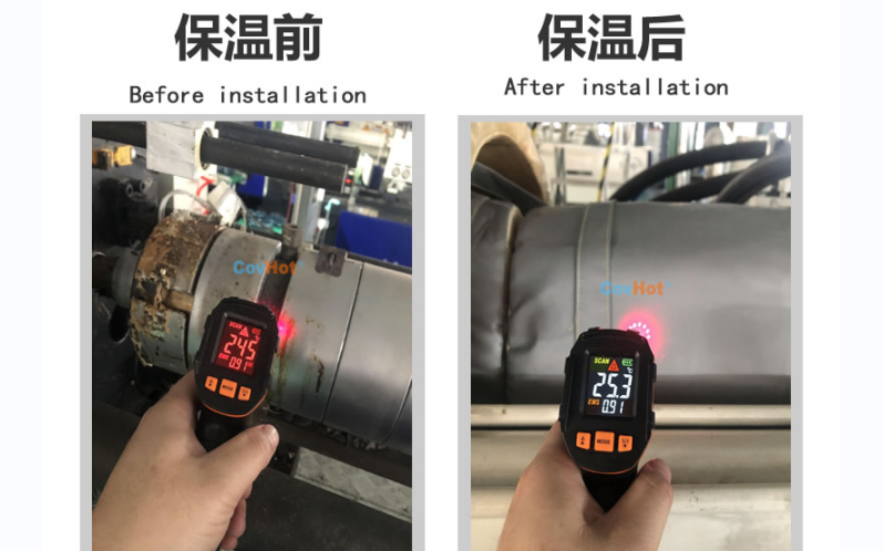 注塑機(jī)<a href=http://gzxsjob.com/e/tags/?tagname=%E4%BF%9D%E6%B8%A9%E5%A5%97 target=_blank class=infotextkey>保溫套</a>