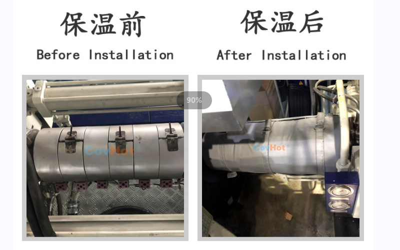 注塑機(jī)<a href=http://gzxsjob.com/e/tags/?tagname=%E4%BF%9D%E6%B8%A9%E5%A5%97 target=_blank class=infotextkey>保溫套</a>