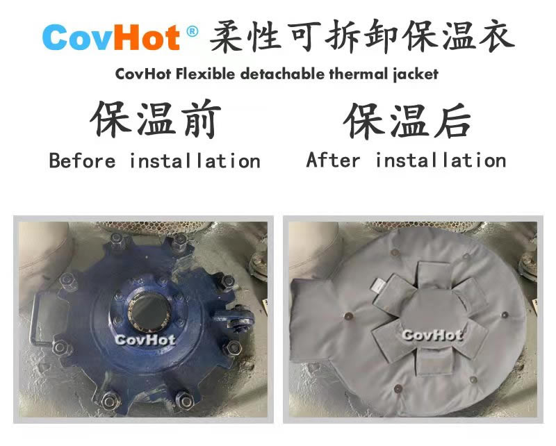 高溫<a href=http://gzxsjob.com/e/tags/?tagname=%E8%AE%BE%E5%A4%87%E4%BF%9D%E6%B8%A9 target=_blank class=infotextkey>設(shè)備保溫</a>隔熱,<a href=http://gzxsjob.com/e/tags/?tagname=%E5%8F%AF%E6%8B%86%E5%8D%B8%E4%BF%9D%E6%B8%A9 target=_blank class=infotextkey>可拆卸保溫</a>