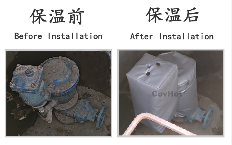 可拆卸柔性<a href=http://gzxsjob.com/e/tags/?tagname=%E4%BF%9D%E6%B8%A9%E5%A5%97 target=_blank class=infotextkey>保溫套</a>