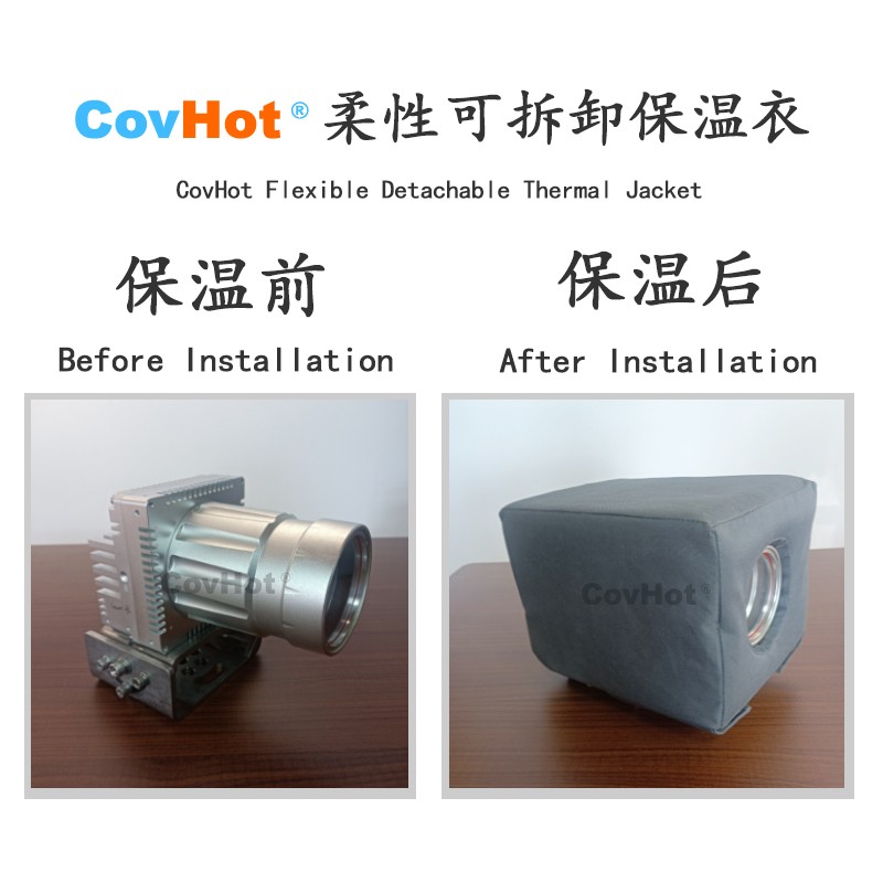 電伴熱<a href=http://gzxsjob.com/e/tags/?tagname=%E4%BF%9D%E6%B8%A9%E5%A5%97 target=_blank class=infotextkey>保溫套</a>,防凍<a href=http://gzxsjob.com/e/tags/?tagname=%E4%BF%9D%E6%B8%A9%E5%A5%97 target=_blank class=infotextkey>保溫套</a>