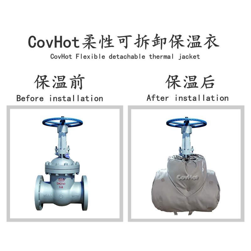 蒸汽<a href=http://gzxsjob.com/e/tags/?tagname=%E9%98%80%E9%97%A8%E4%BF%9D%E6%B8%A9%E5%A5%97 target=_blank class=infotextkey><a href=http://gzxsjob.com/e/tags/?tagname=%E9%98%80%E9%97%A8%E4%BF%9D%E6%B8%A9 target=_blank class=infotextkey>閥門保溫</a>套</a>,閥門尺寸