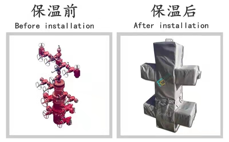 COVHOT?柔性可拆卸式<a href=http://gzxsjob.com/e/tags/?tagname=%E4%BF%9D%E6%B8%A9%E8%A1%A3 target=_blank class=infotextkey>保溫衣</a>,可拆卸式<a href=http://gzxsjob.com/e/tags/?tagname=%E4%BF%9D%E6%B8%A9%E8%A1%A3 target=_blank class=infotextkey>保溫衣</a>