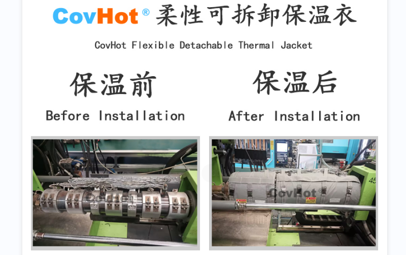注塑機(jī)<a href=http://gzxsjob.com/e/tags/?tagname=%E4%BF%9D%E6%B8%A9%E5%A5%97 target=_blank class=infotextkey>保溫套</a>,<a href=http://gzxsjob.com/e/tags/?tagname=%E6%B3%A8%E5%A1%91%E6%9C%BA%E4%BF%9D%E6%B8%A9 target=_blank class=infotextkey>注塑機(jī)保溫</a>