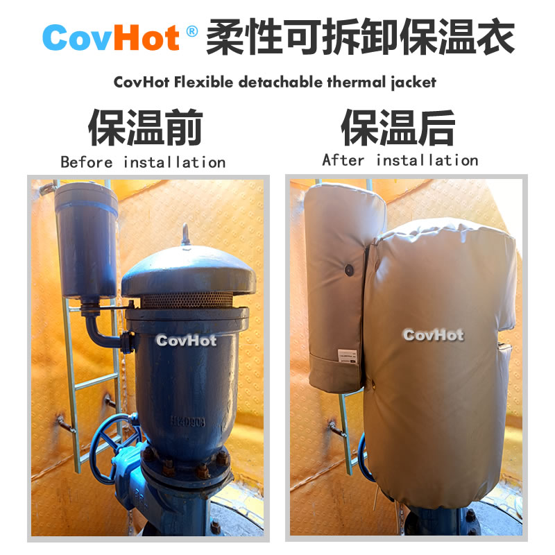 疏水閥<a href=http://gzxsjob.com/e/tags/?tagname=%E4%BF%9D%E6%B8%A9%E5%A5%97 target=_blank class=infotextkey>保溫套</a>,<a href=http://gzxsjob.com/e/tags/?tagname=%E5%8F%AF%E6%8B%86%E5%8D%B8%E4%BF%9D%E6%B8%A9%E5%A5%97 target=_blank class=infotextkey>可拆卸<a href=http://gzxsjob.com/e/tags/?tagname=%E4%BF%9D%E6%B8%A9%E5%A5%97 target=_blank class=infotextkey>保溫套</a></a>