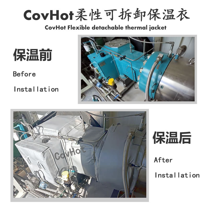 可拆卸泵體<a href=http://gzxsjob.com/e/tags/?tagname=%E4%BF%9D%E6%B8%A9%E8%A1%A3 target=_blank class=infotextkey>保溫衣</a>,科好特,泵體<a href=http://gzxsjob.com/e/tags/?tagname=%E4%BF%9D%E6%B8%A9%E8%A1%A3 target=_blank class=infotextkey>保溫衣</a>