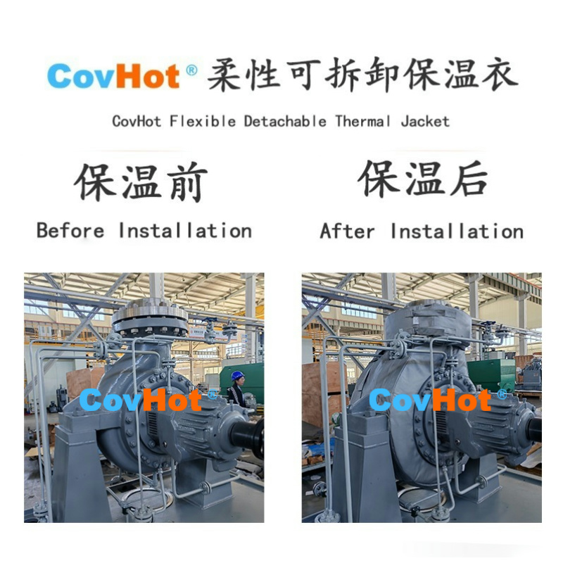 高效節(jié)能再升級！可拆卸保溫套，拆裝自由節(jié)能又環(huán)保